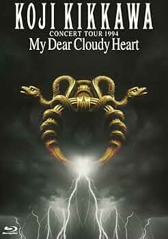 1994 My Dear Cloudy Heart K2 吉川晃司ファンカード 61lj+INtieL._UF350,350_QL50_.jpg